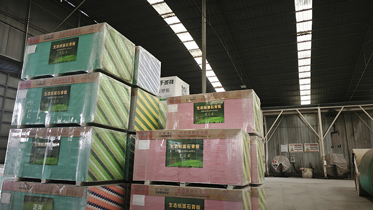 廠(chǎng)房展示